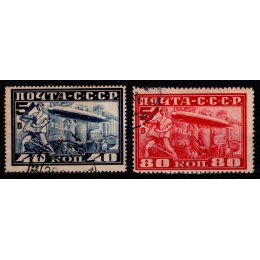 1930 - Sovjetunionen - AFA 402A-403A - Frimærke - Stemplet.